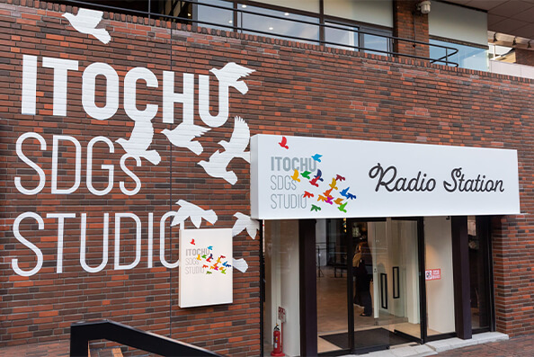 Itochu SDGs Studio, không gian triển lãm, chụp ảnh, tổ chức sự kiện dành cho các sản phẩm thời trang SDGs tại quận Minato. Ảnh: fashionsnap.com